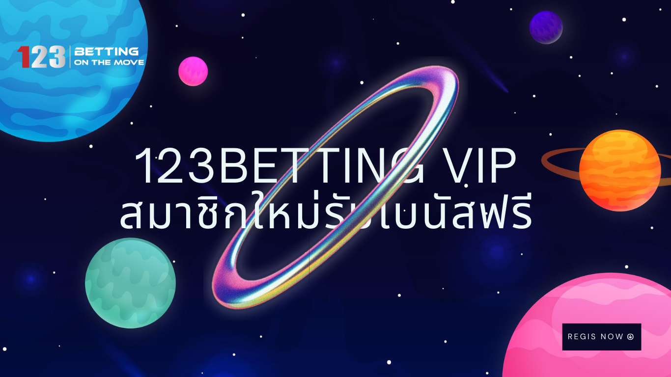 123betting vip 123betting vip