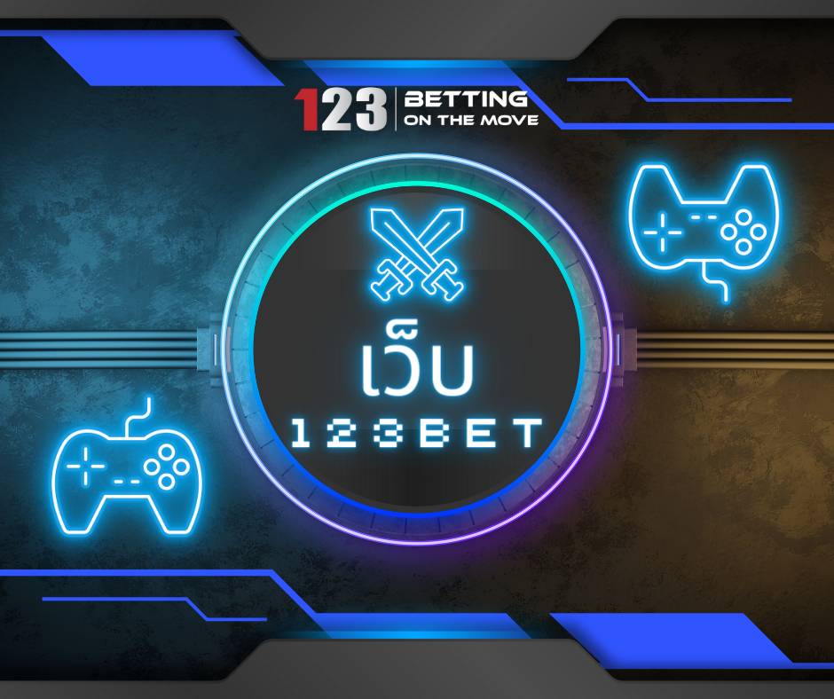 เว็บ 123bet เว็บ 123bet